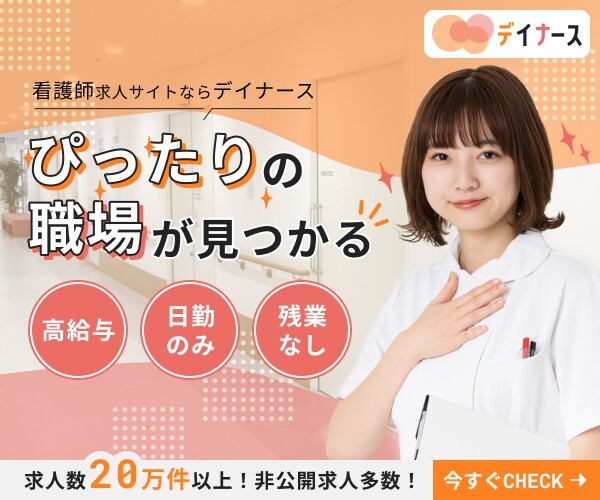 視線をとらえる！目を惹くポップなバナー制作します 子ども向け・女性向け等ワクワクする明るいデザインが得意です！ イメージ4