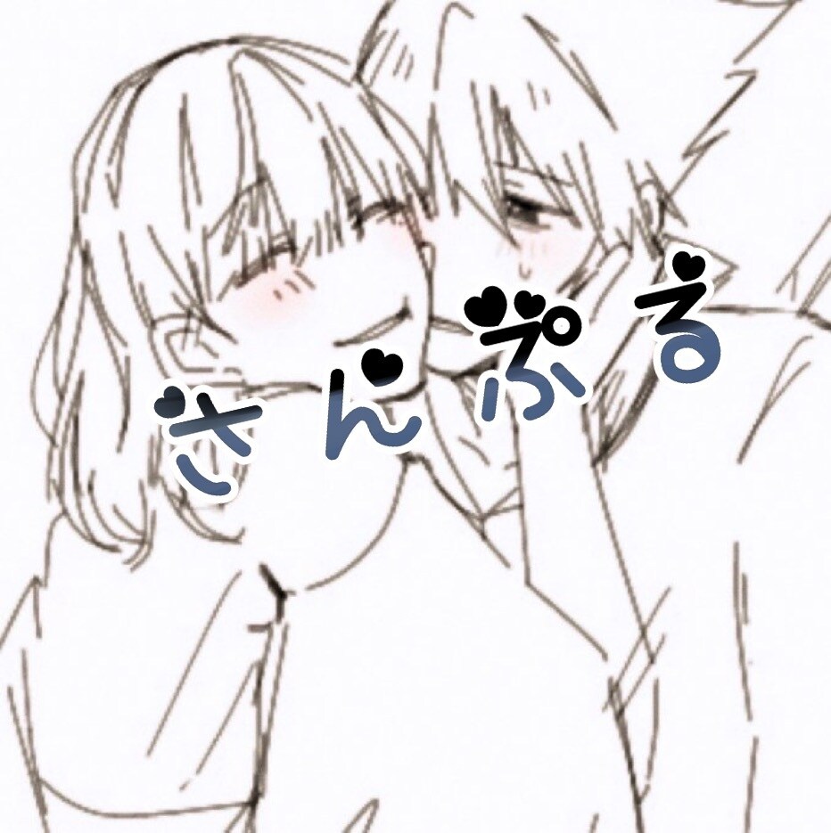 貴方だけのSNSアイコンや夢絵を描かせて頂きます 料金表では無く全てﾌﾙｵｰﾀﾞｰでご依頼してみませんか！ イメージ3