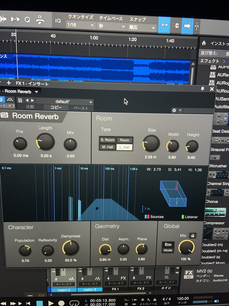素敵な歌ってみたをMIXします あなたの歌ってみたを広めませんか？ イメージ1