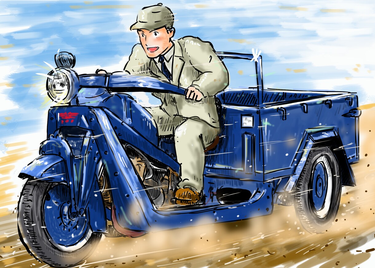 明るく元気、感動的なイラスト書きます ブログ、雑誌、書籍の挿絵、SNSアイコンなどにオススメ！ イメージ4