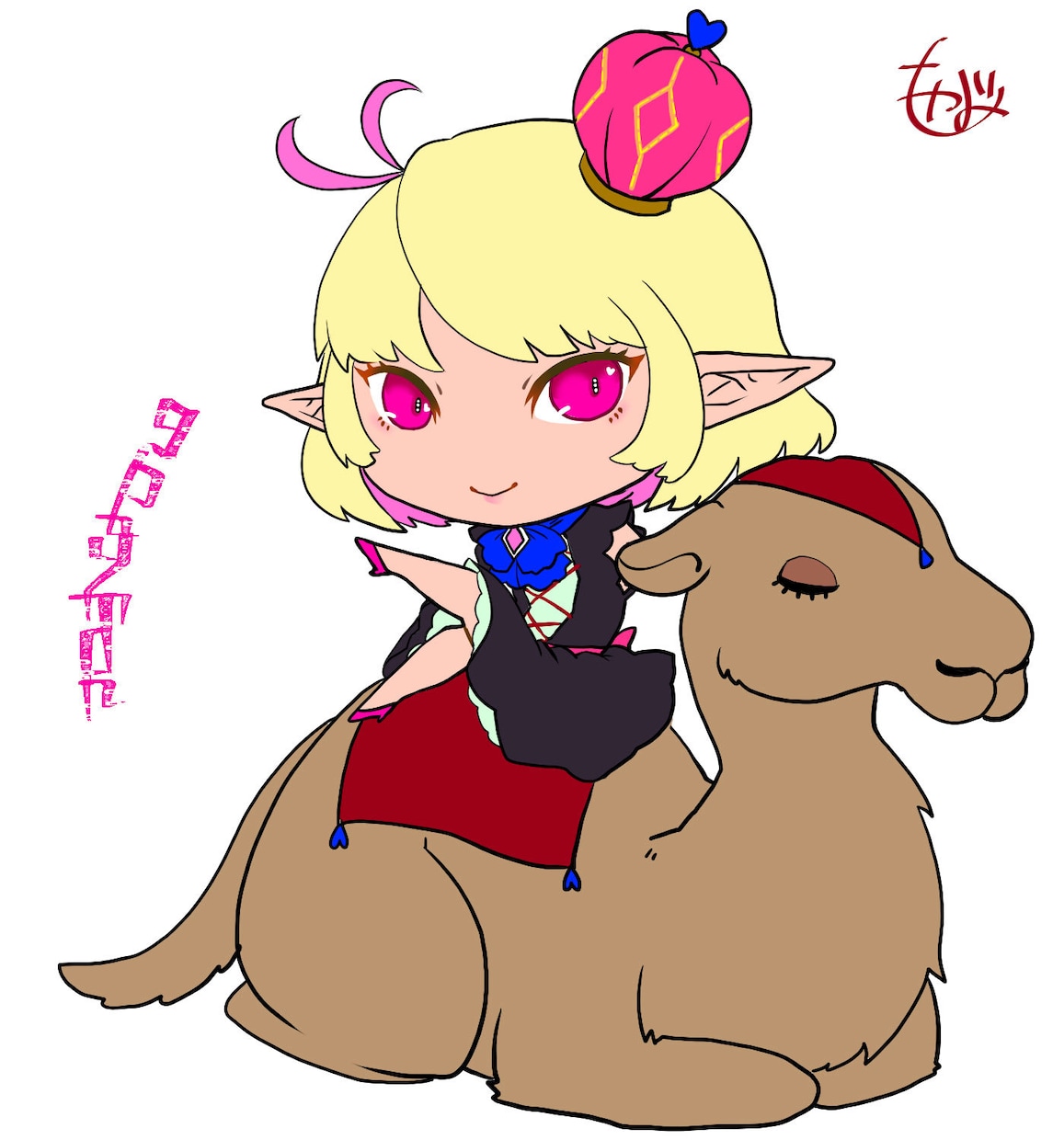 イラスト作成承ります アイコン、挿絵、必要に応じて作成します イメージ1