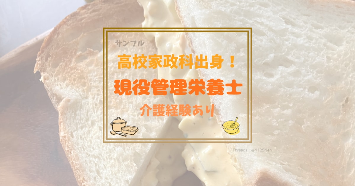 Canvaでサムネを作ります おしゃれで柔らかめの画像が欲しい方向け イメージ2