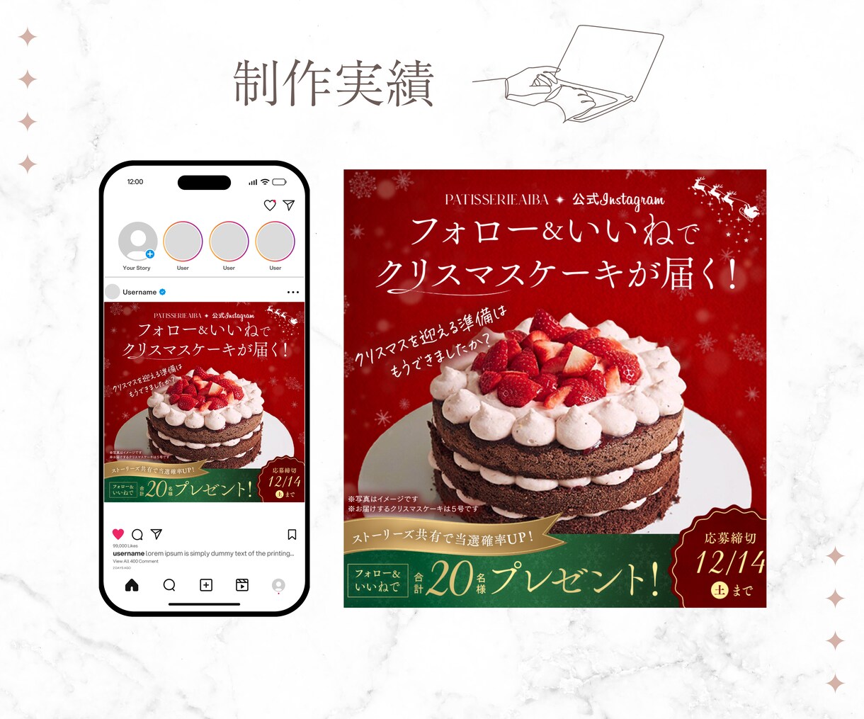 シンプル垢抜けバナーをお作りします 【おまかせも可能！】「シンプル×かわいい」で伝わるバナー イメージ8