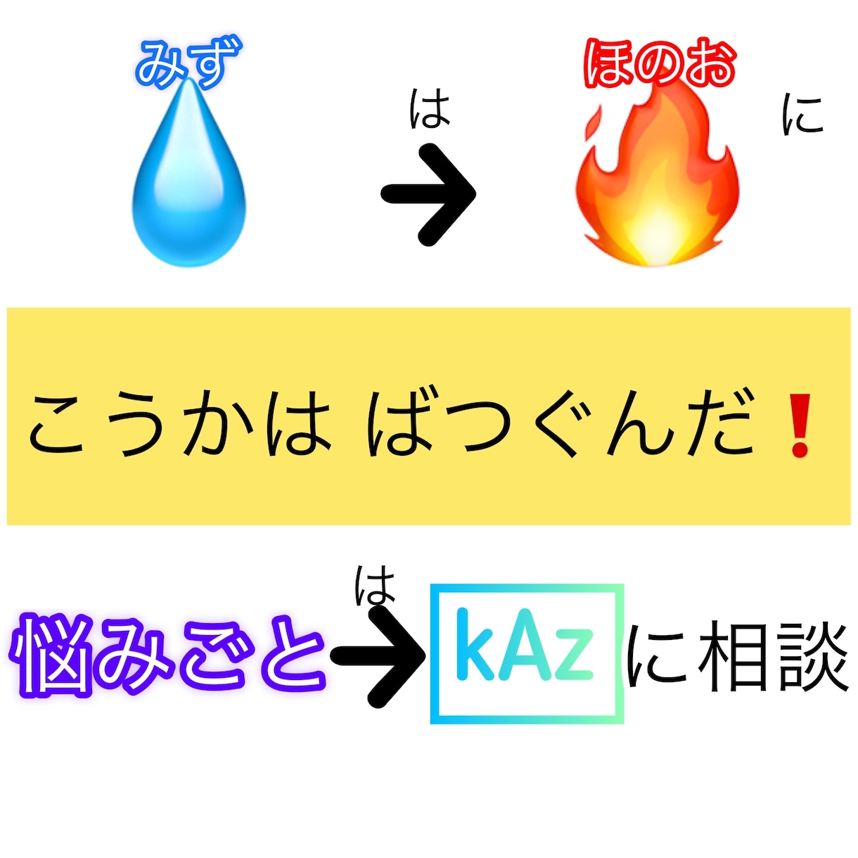 元ホストが【奥様の悩み&愚痴】電話で聞きます 家事/育児/家庭/旦那/ママ友/グループ/カウンセリング イメージ6