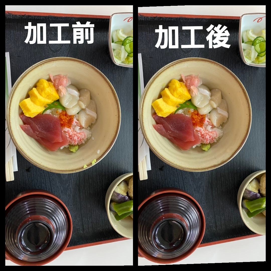 写真加工、違和感なく迅速にいたします 違和感の無い、リアルな写真加工！！ イメージ1