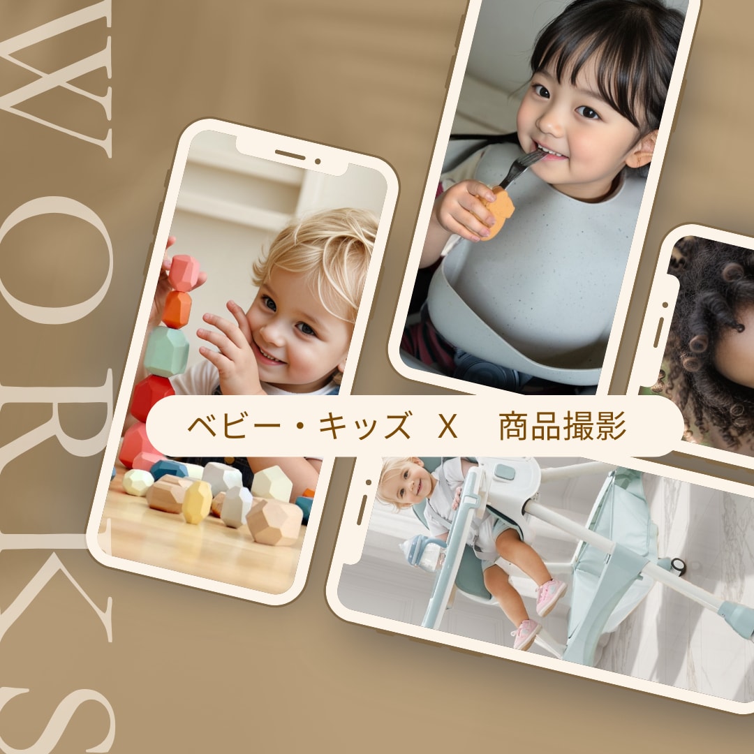 即納・おまかせ丸投げ！モデルの商品撮影承ります 通販・SNS、中国輸入・着用画像のサムネ作成・ベビーキッズ可 イメージ4