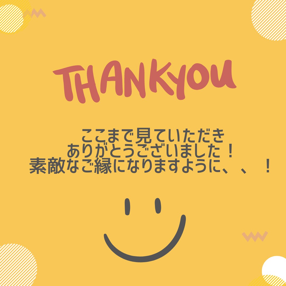 ほんわか！ゆるくてポップな似顔絵描きます SNSのアイコンや友達同僚へのプレゼントに！！ イメージ5
