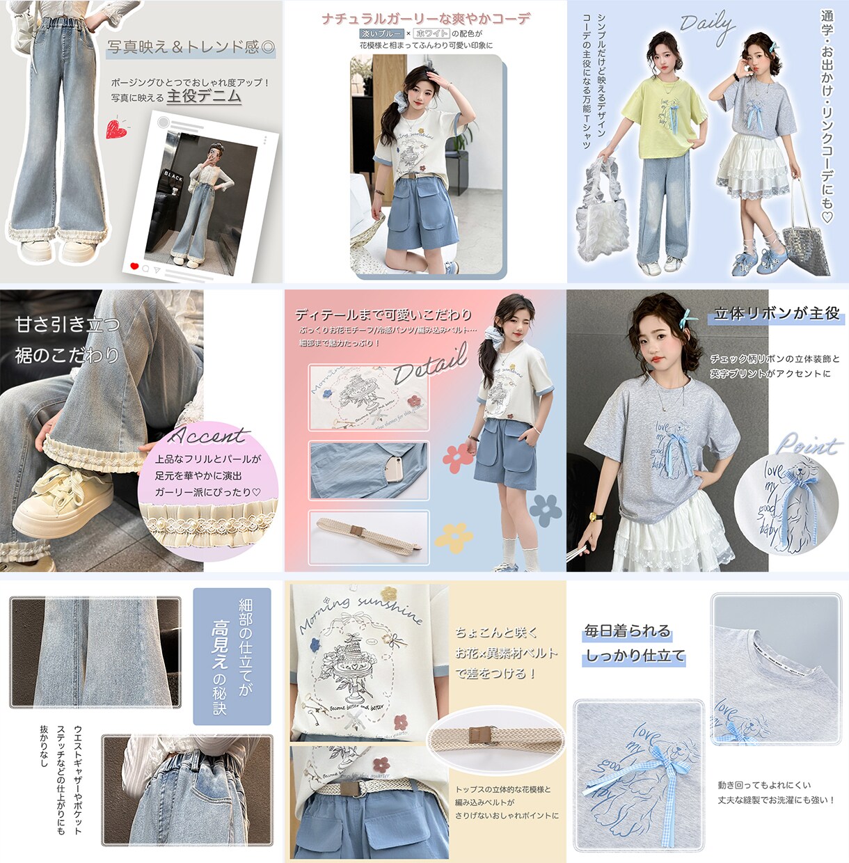 低価格•高品質！ECサイト商品画像制作いたします ネットショップで使う画像ならお任せください！ イメージ2