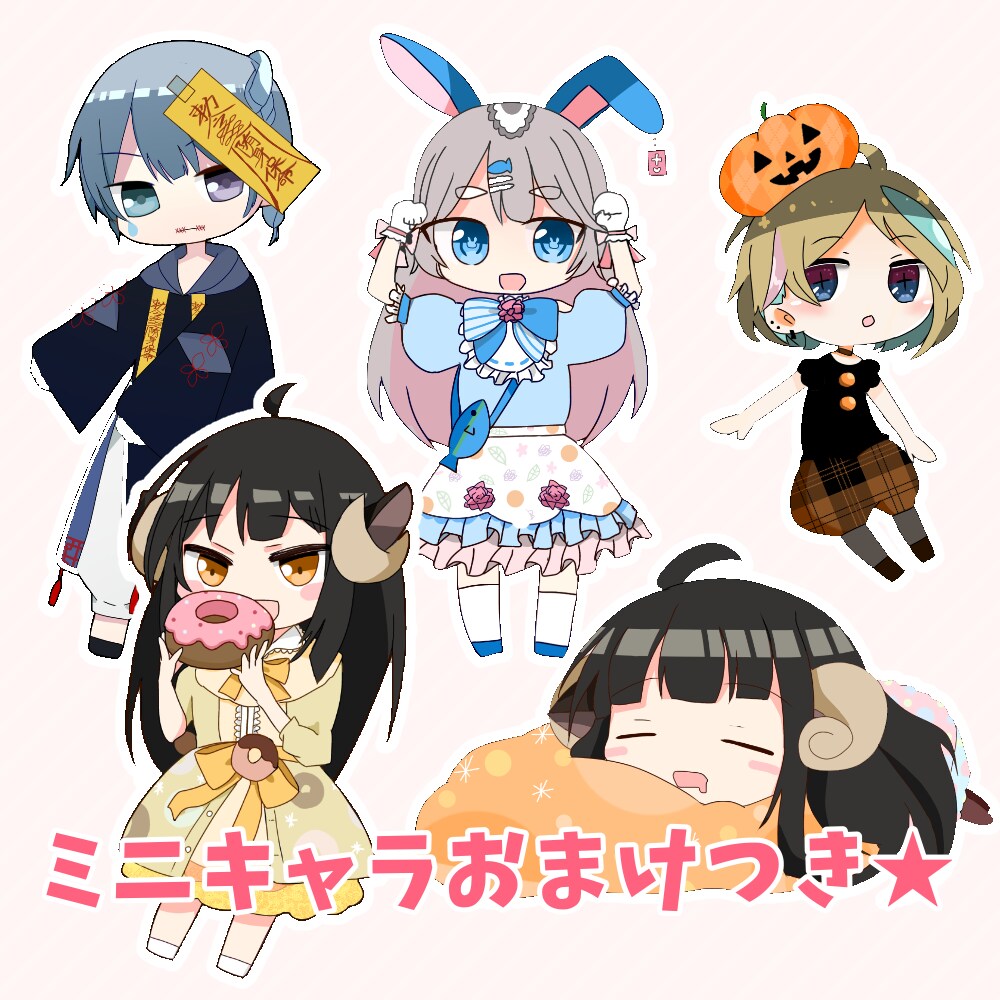 ミニキャラ付き！Vtuberさんのロゴ製作致します お値段そのままでミニキャラ付き★是非お役立て下さい！ イメージ3
