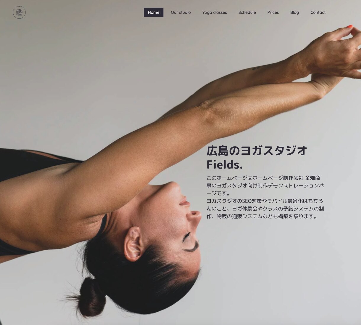 上級ウェブ解析士が集客できるホームページ制作します 新規出品で格安！テンプレ制作ではなくオーダーデザインです イメージ3