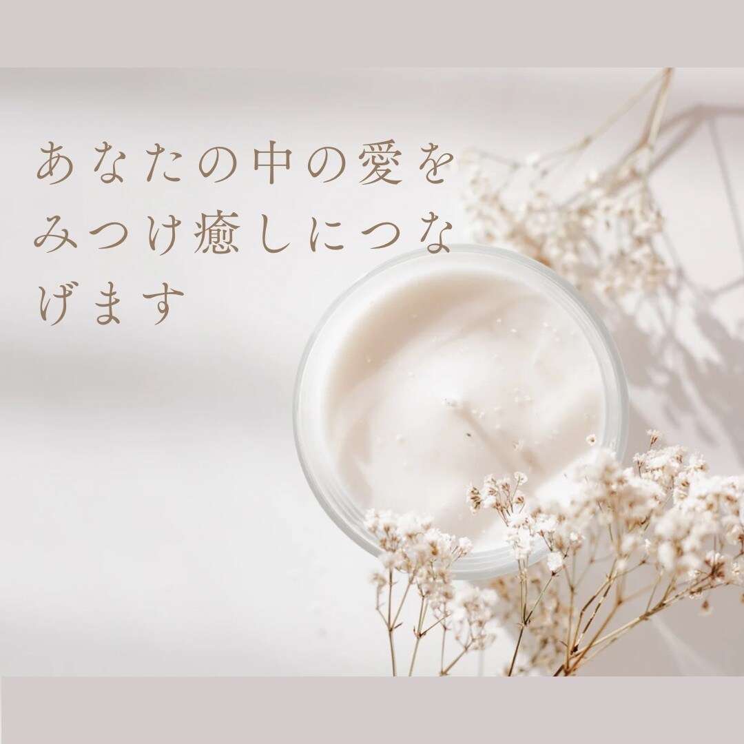 恋愛が最幸になる方法をカードと心理学でお伝えします 彼の気持ちをカードと恋愛心理学で読み幸せになる方法を伝えます イメージ9