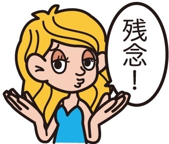 キャラっぽいイラスト描きます アメコミ、海外アニメキャラ風なキモカワいいイラスト描きます イメージ4