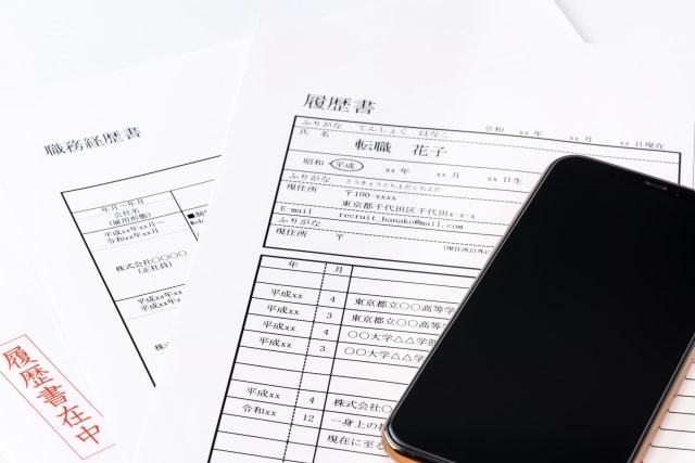 転職すべき？将来が不安、キャリア相談承ります 内定が出ない方には今何をすべきか現役エージェントがアドバイス イメージ3
