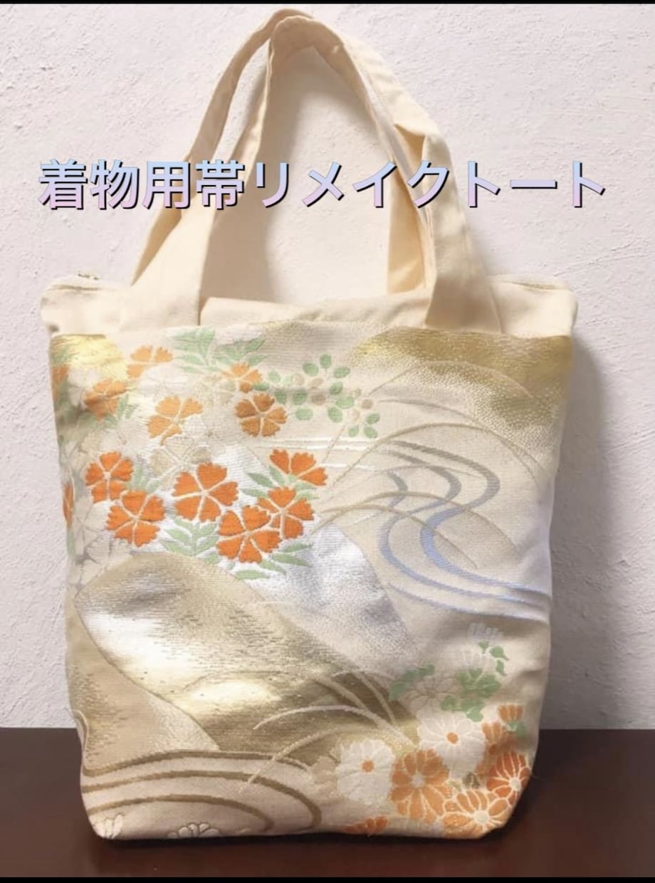 総販売実績100件超♪裁縫のオーダー承ります 裁縫の何でも屋さんといえばココ！まずはご相談下さい！ イメージ6