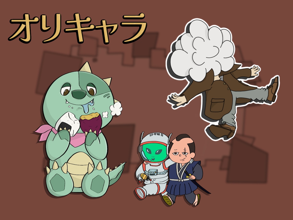 案なしOK。オリジナルのキャラやロゴを制作します イメージがあるけど描けない。そんな方、ぜひご相談ください。 イメージ6