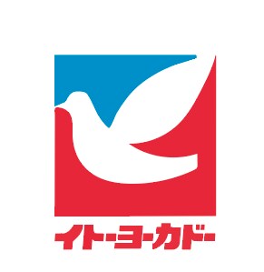 画像・写真からAIデータ制作します 丁寧、低価格でAIデータが必要になったら、是非！ イメージ4