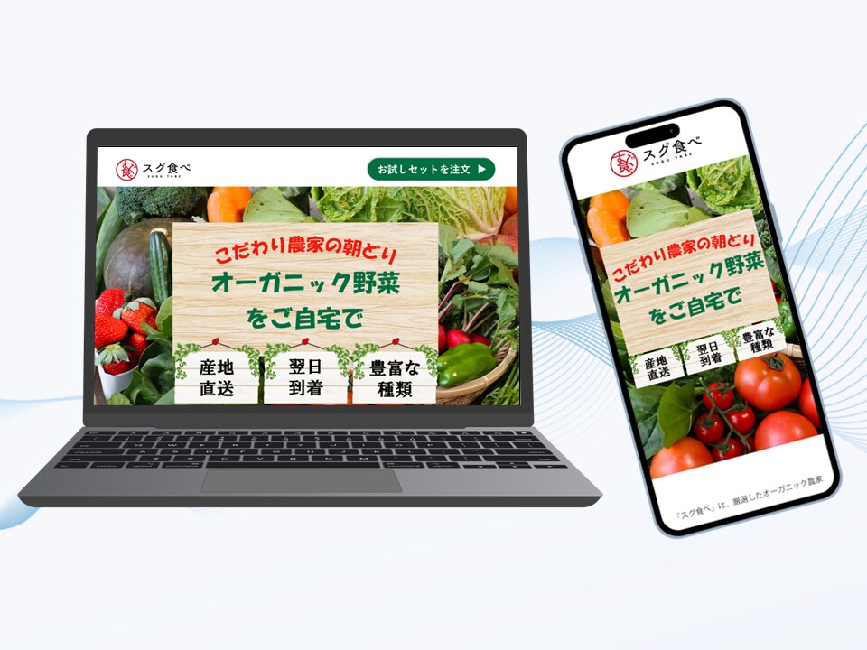 高品質HTML/CSSコーディング代行します 初めての外注でも安心｜わかりやすく丁寧に対応します イメージ7