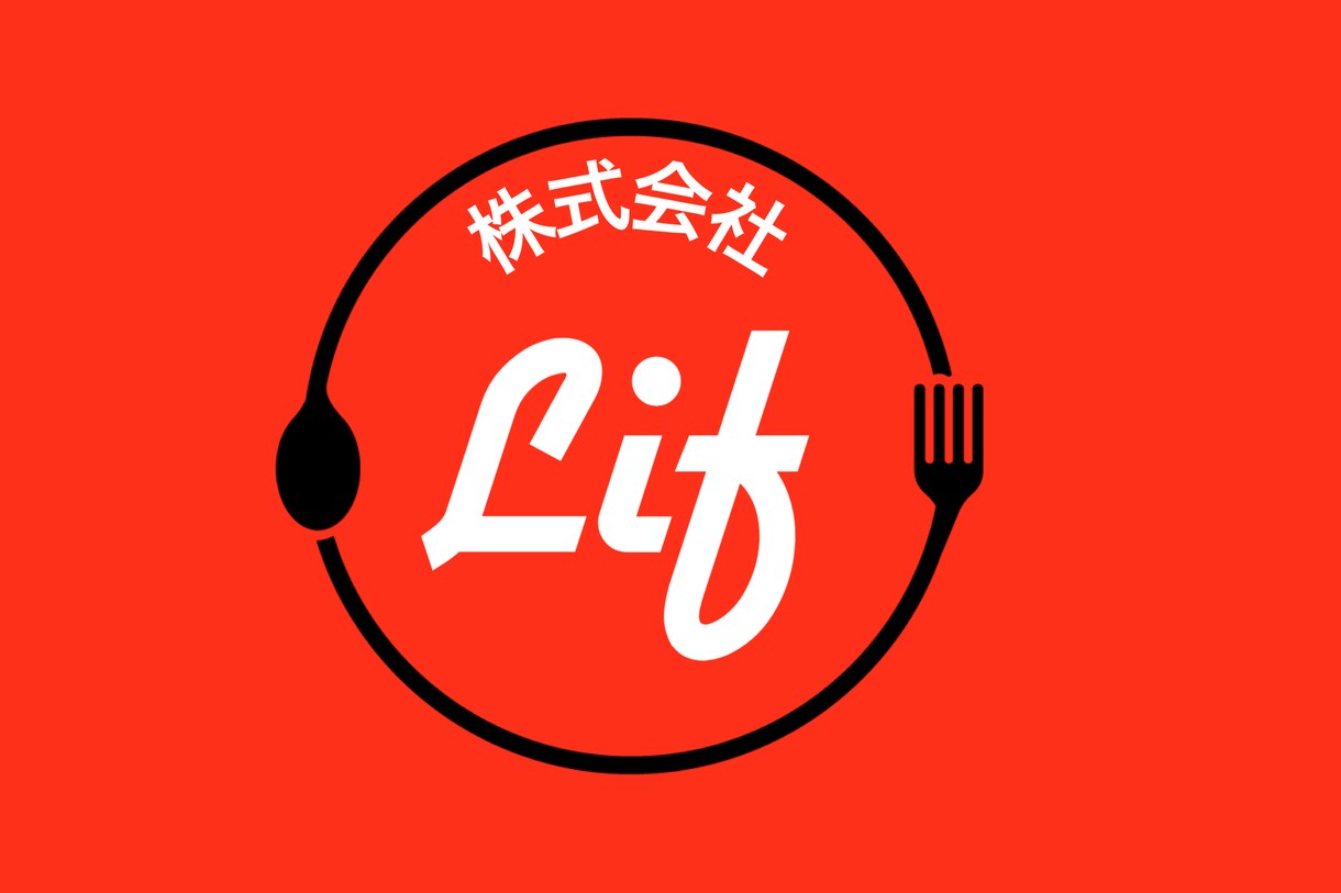 個人店向けPOPメニューlogo名刺など作成します 起業、開業などこれからオリジナルデザインが必要な方へ イメージ6