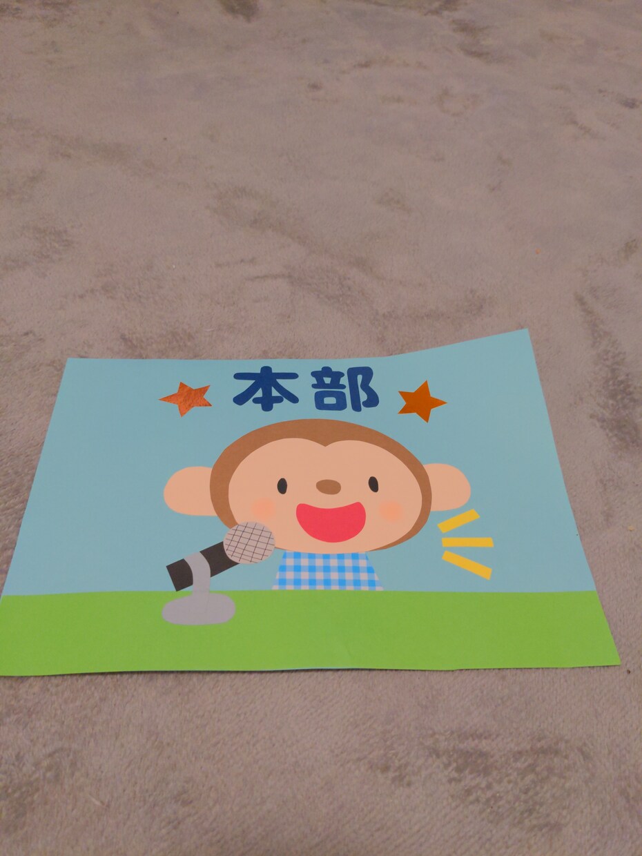 壁面製作のお手伝いをします 丁寧なやり取りと作業を心掛けます♫ イメージ5