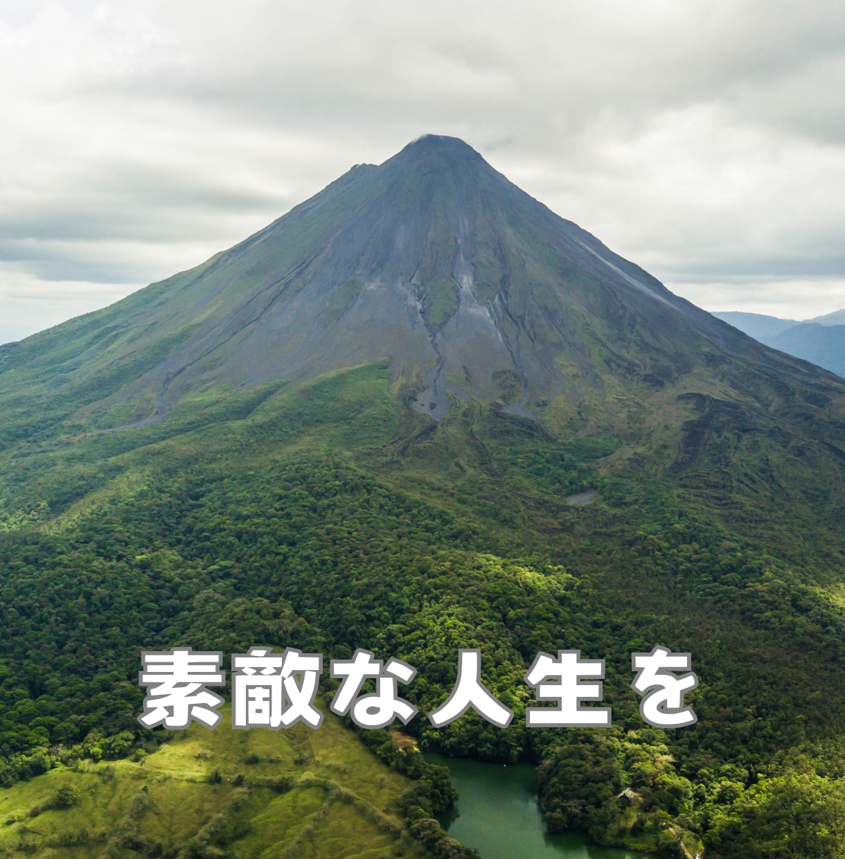 埋もれたポテンシャルを覚醒させる占いをします 【男性のための占い】西洋占星術×数秘術×タロットの融合占術 イメージ5
