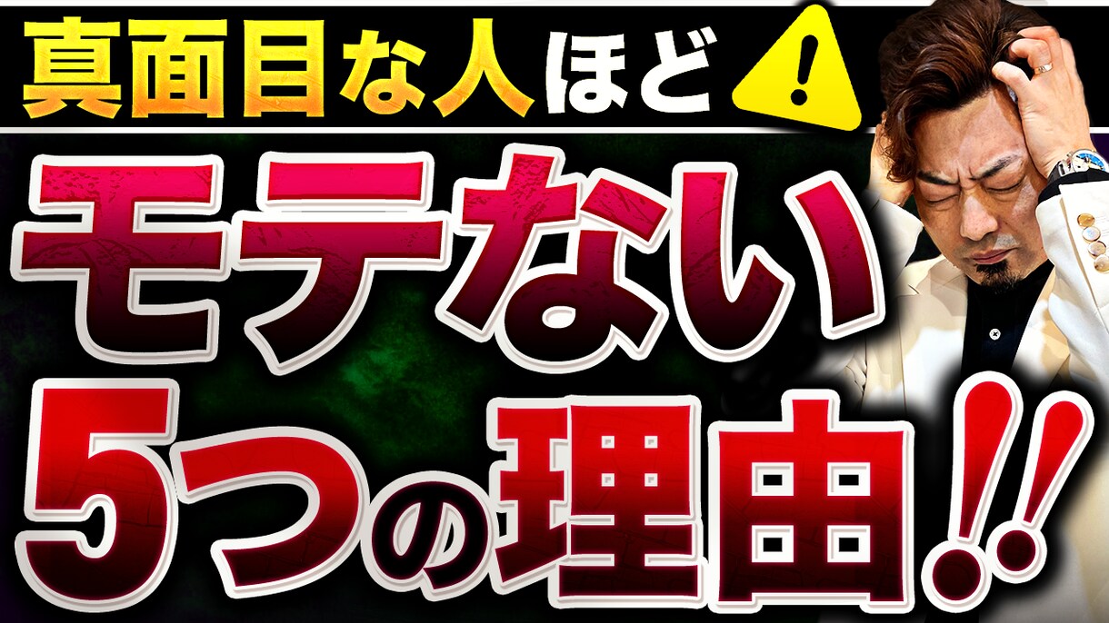 動画のプロが業界最安値・高品質で編集します YouTube動画・ショート動画編集ならお任せください！ イメージ4