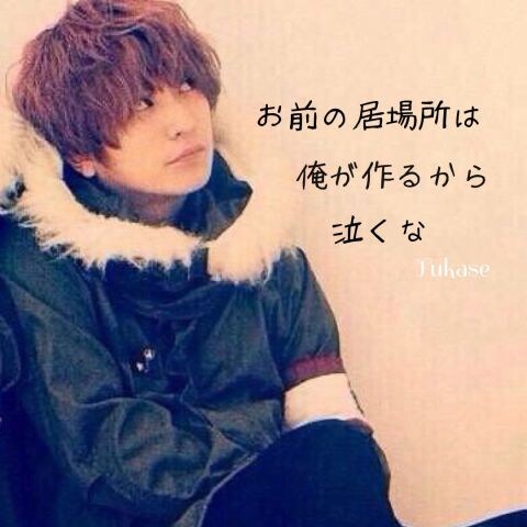 【波瀾万丈な人生経験】を生かして愚痴や相談解決します。 イメージ1