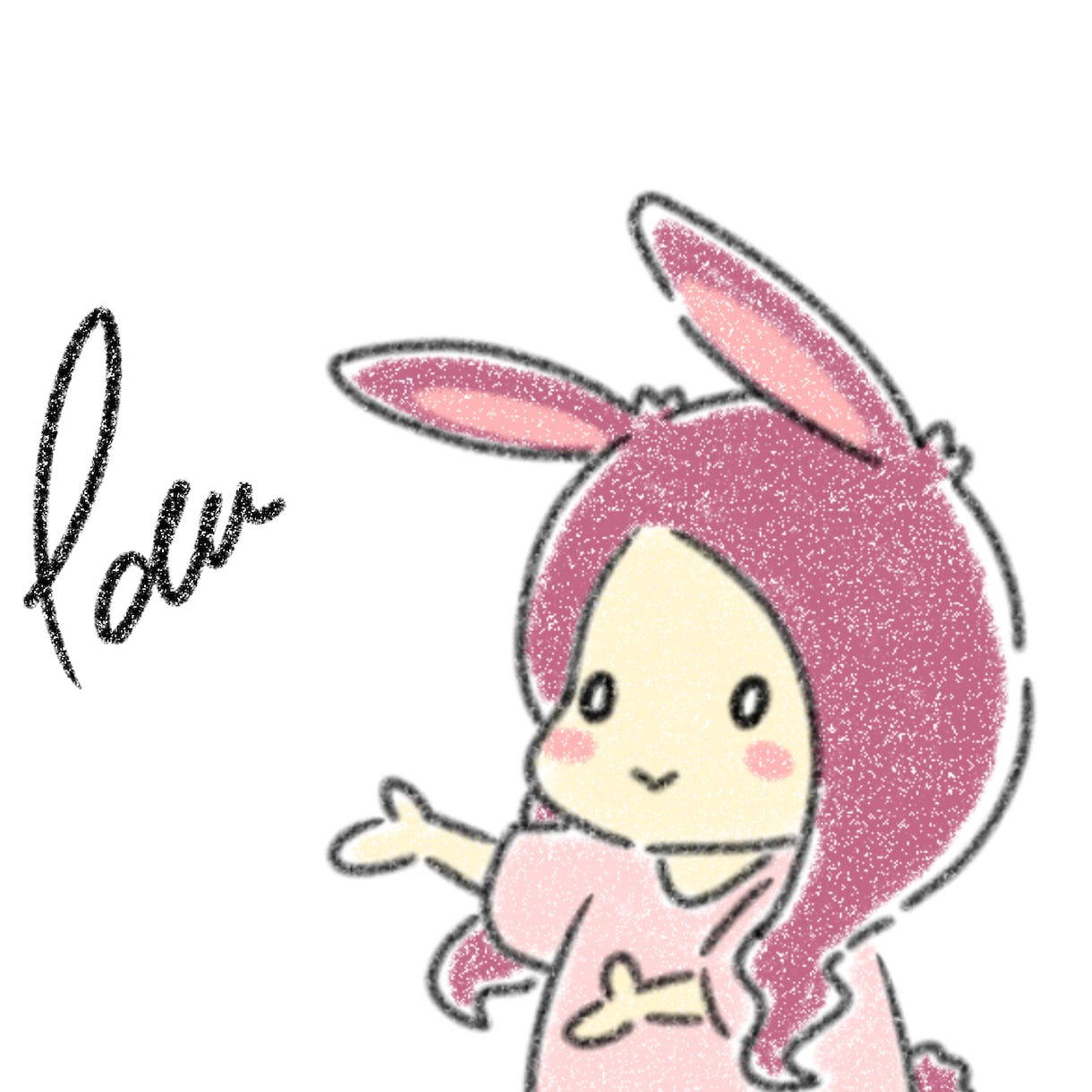 ゆるふわなアイコンを描きます 世界に一つだけのゆるふわはいかがですか？ イメージ6