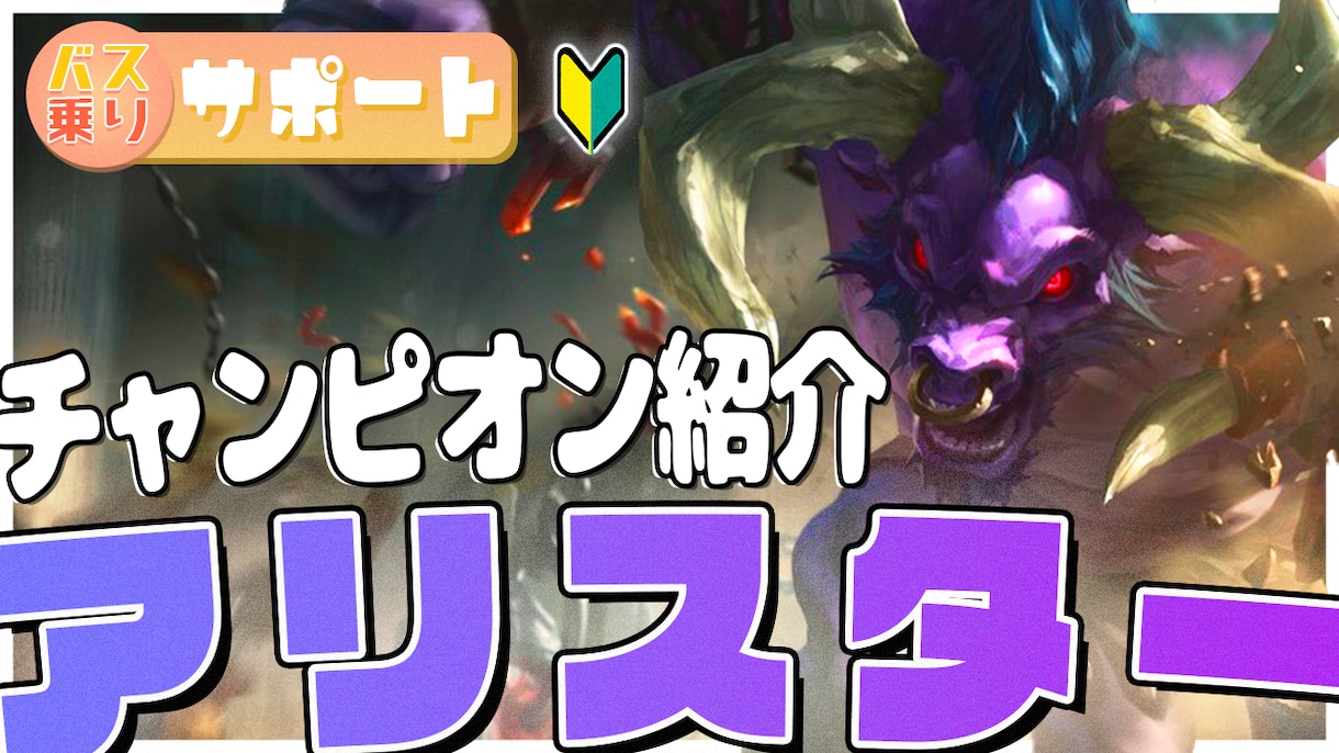 Youtube等の動画編集＆サムネイル作成致します ゲーム実況や雑談・切り抜き動画など対応できます イメージ2