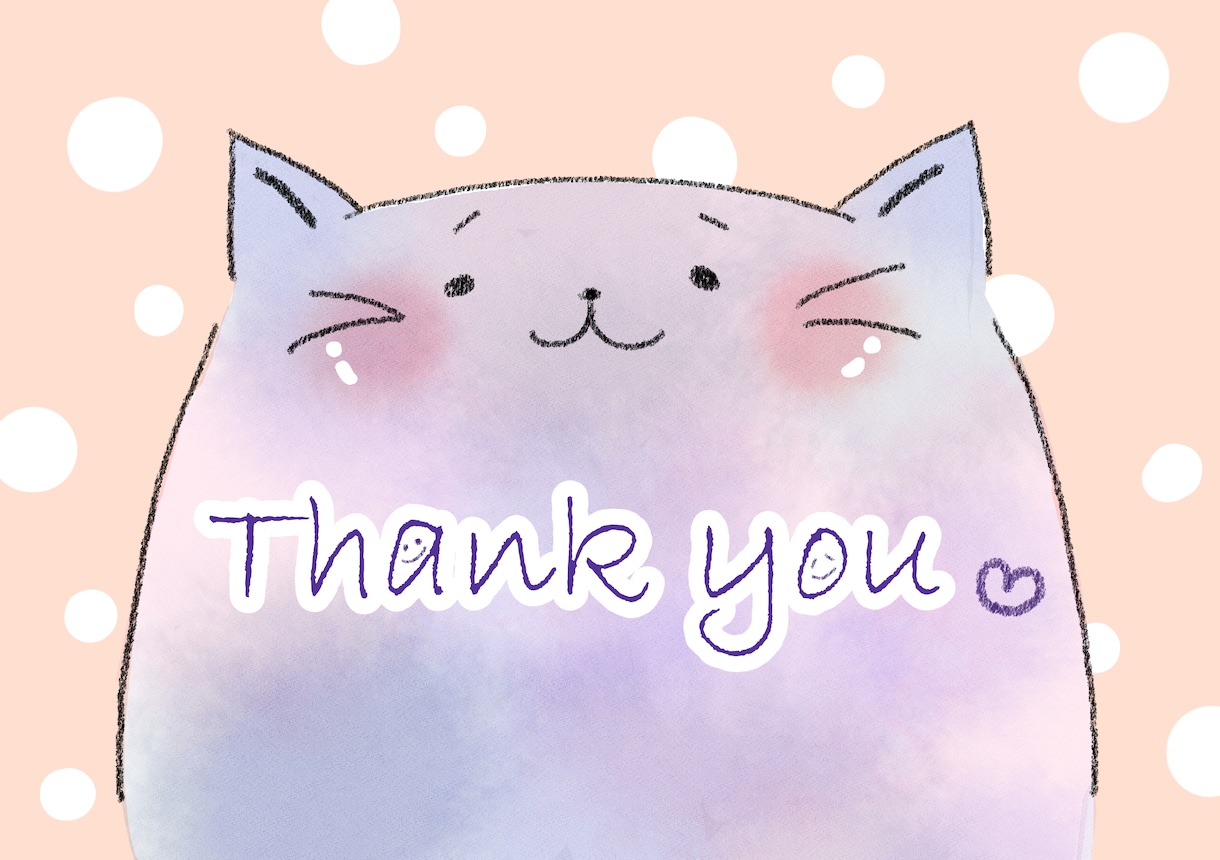 絵本のようなやさしいメッセージカード描きます ふんわりした雰囲気で、感謝や気持ちが伝わる1枚をお届けします イメージ1