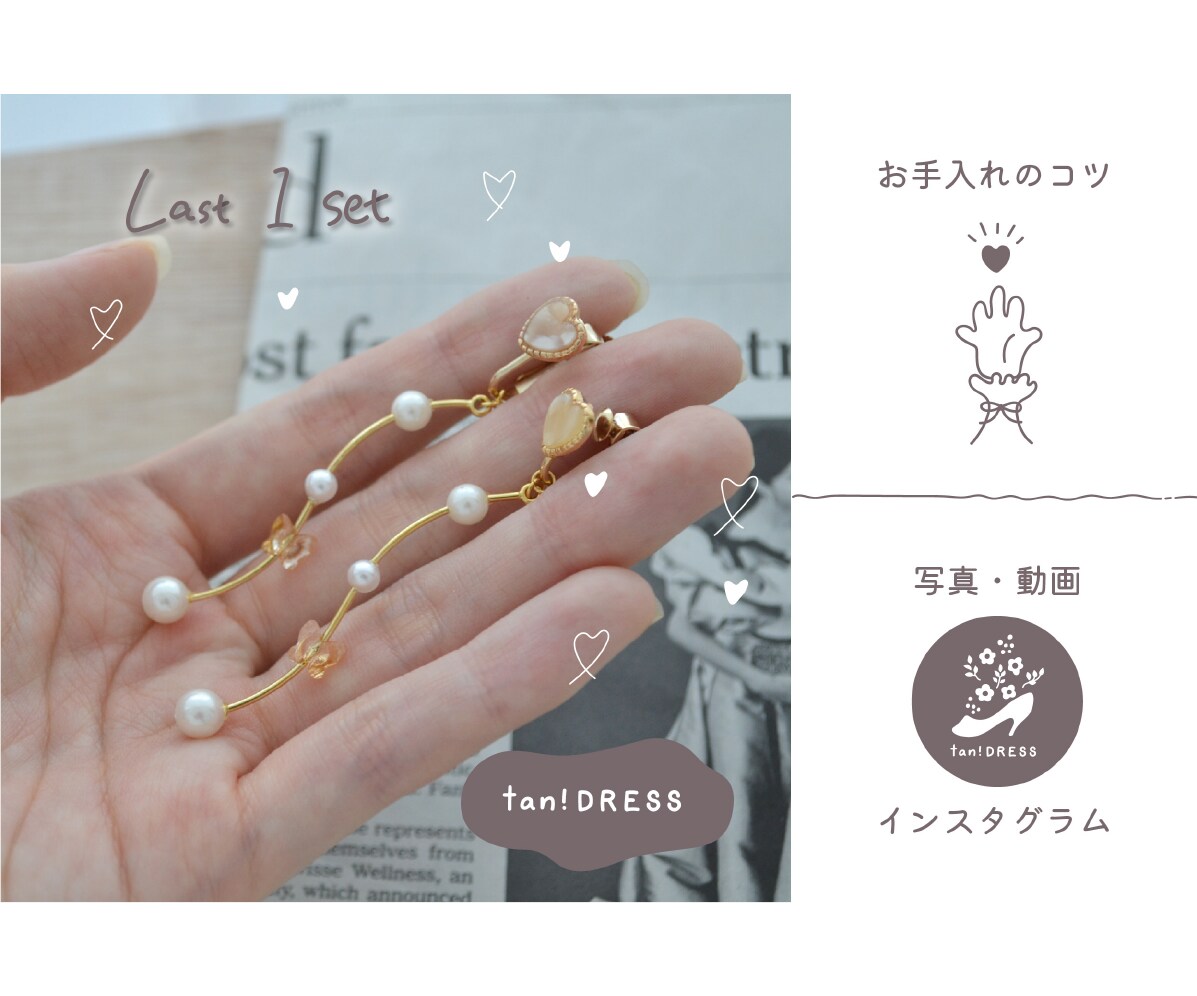 公式LINEのあたたかみあるリッチメニュー作ります LINEでの情報発信でファンを増やす、交流を深める！ イメージ7