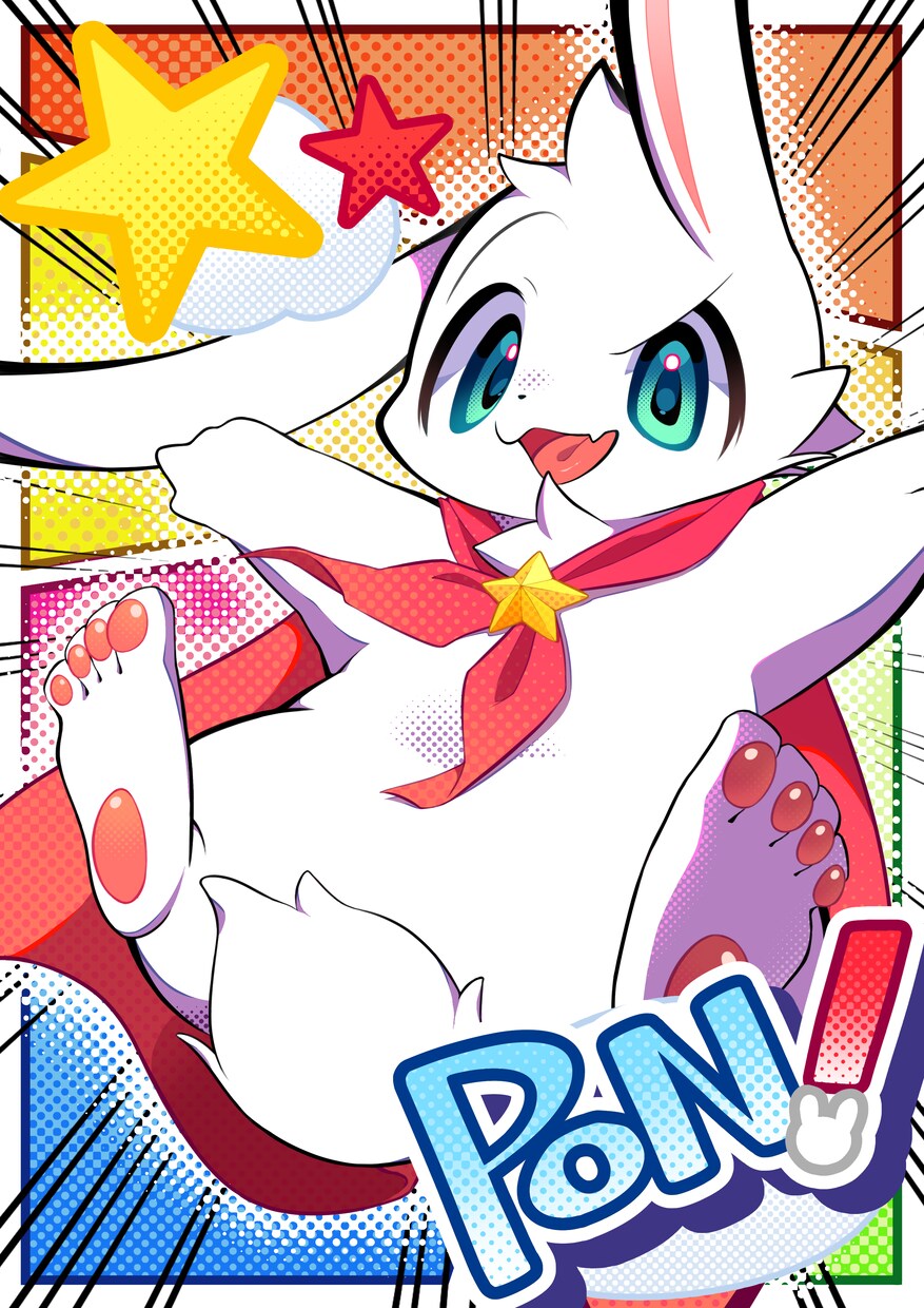 ケモノイラスト描きます ポップでかわいいフワフワならここ！ イメージ7