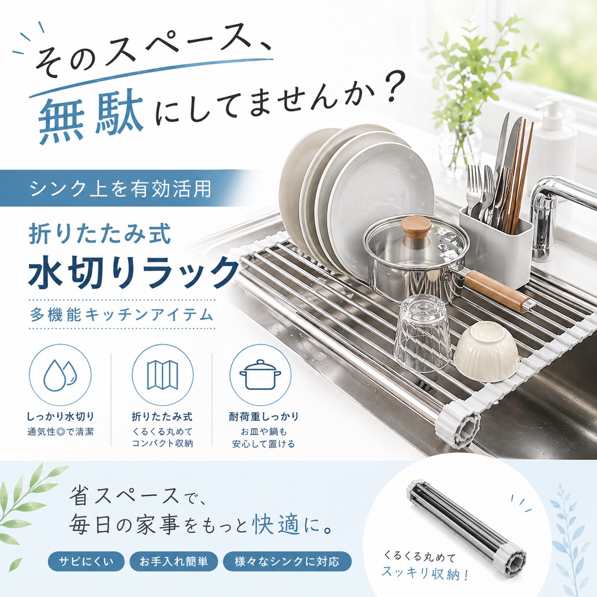 Amazonで使用する商品画像を作成します 1枚商品の写真があれば全て作成いたします。 イメージ3