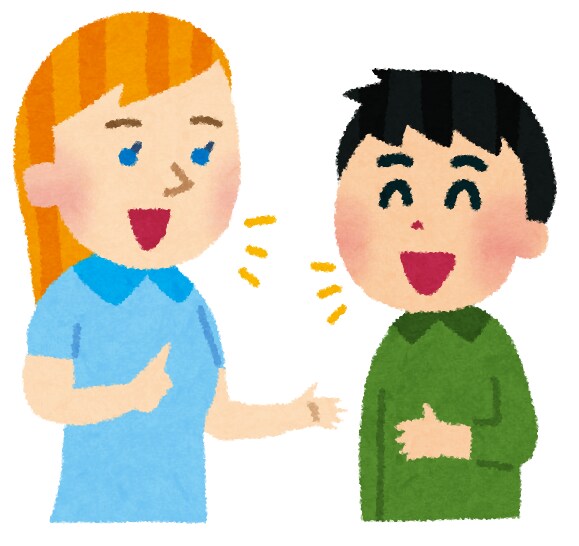 初心者向け英会話のレッスンします 聞き取れるけど話せない…を脱した方法教えます！ イメージ1
