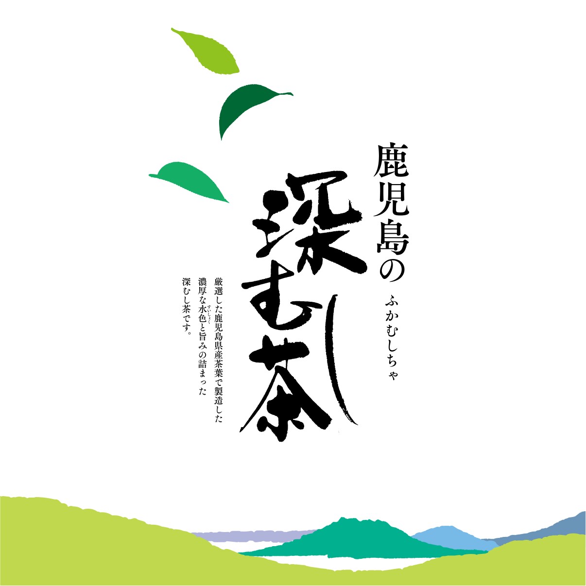筆文字のタイトル作成します 商品名、店舗ロゴ、イベントタイトル等クオリティの高いサービス イメージ7
