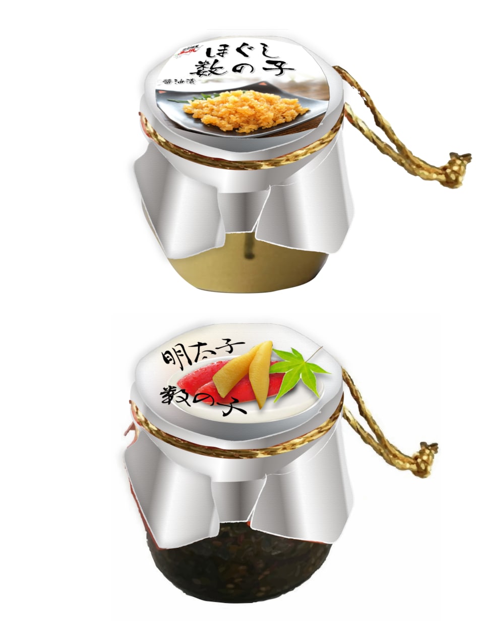 パッケージ＋プレゼン用モックアップを作成いたします わかりやすい製品モックアップで社内採用率UP!! イメージ5