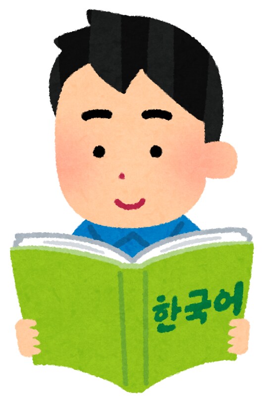 日本語⇆韓国語に自然な文章で翻訳いたします ファンレターや歌詞など伝えたいことを伝わる言葉で イメージ1