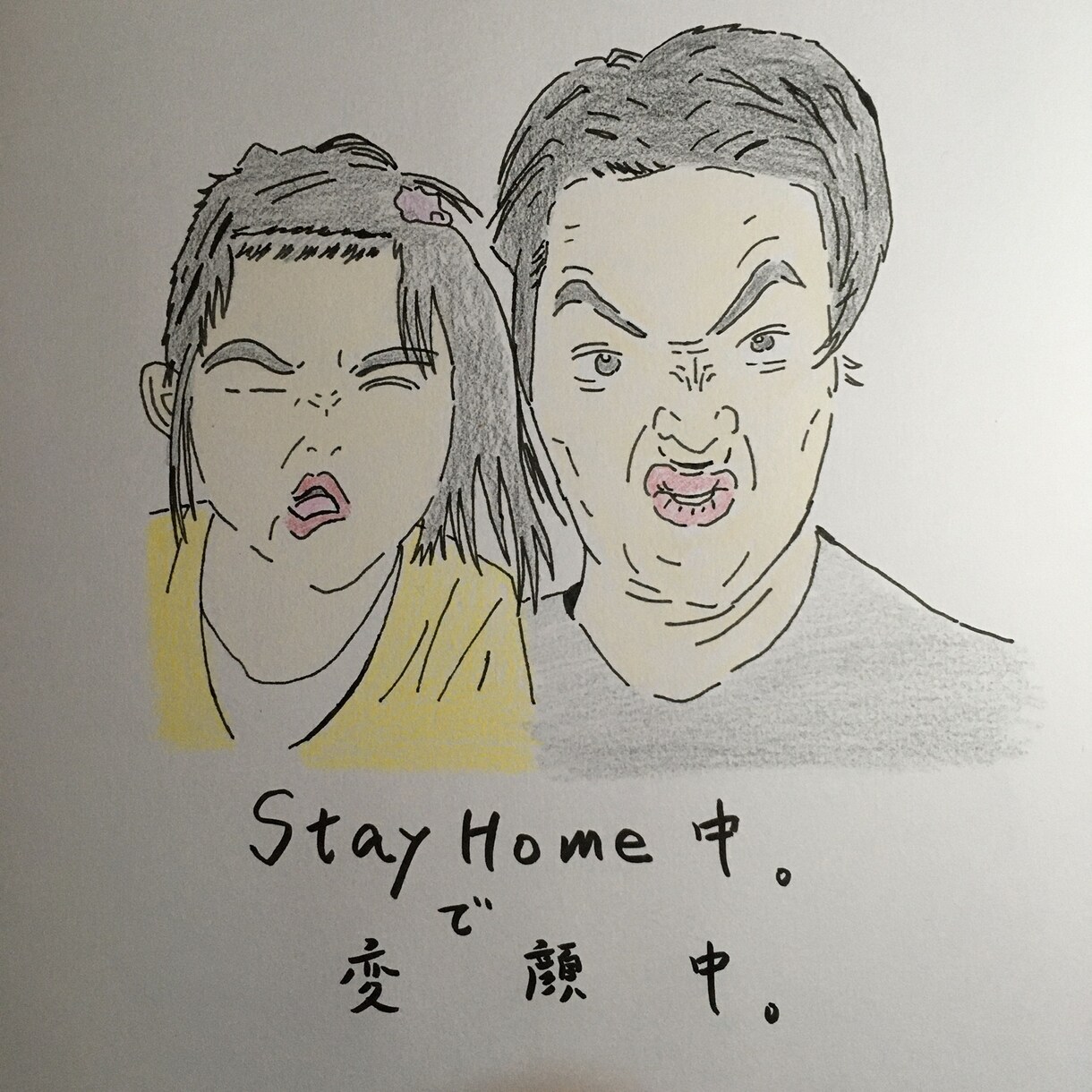 心温まるイラストを提供します お家時間が長い今、お部屋に心温まる絵を飾ってみませんか？ イメージ4