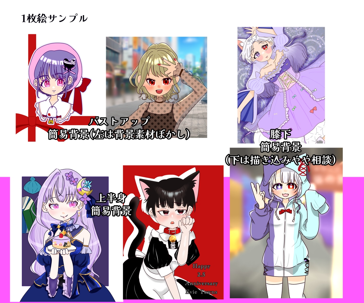 配信用の立ち絵やキャラクターデザインを制作致します 可愛い女の子や中性的なキャラクターを描くのが得意です イメージ5