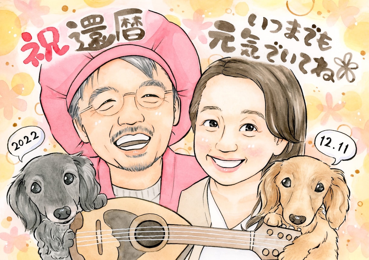 もらって嬉しい！明るい手描き水彩似顔絵描きます 何度も眺めたくなる、世界にひとつだけの宝物。 イメージ10