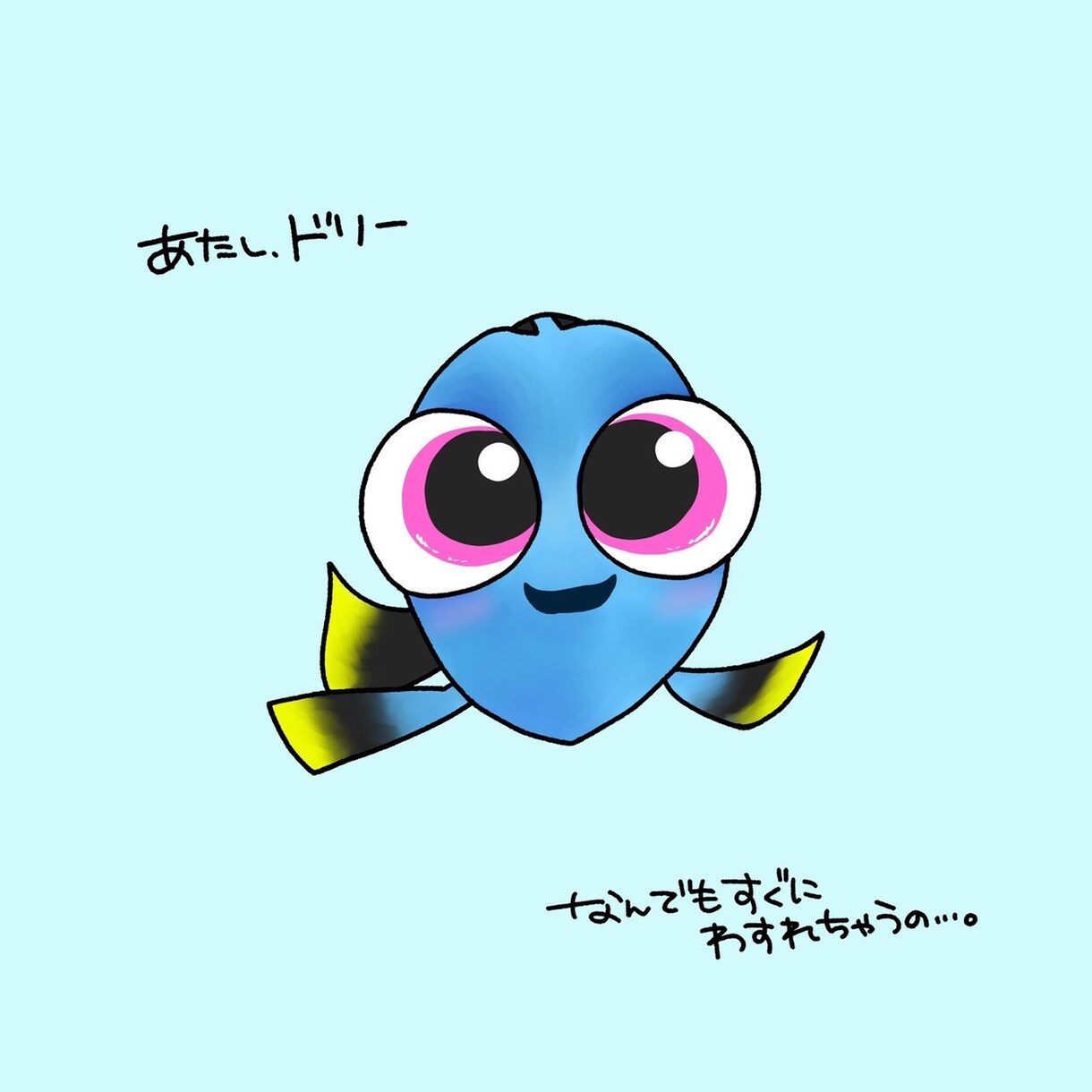 アイコンに使えるかわいいイラスト描きます かわいい系、ゆるい系、癒し系が好きな方向けです！！ イメージ9