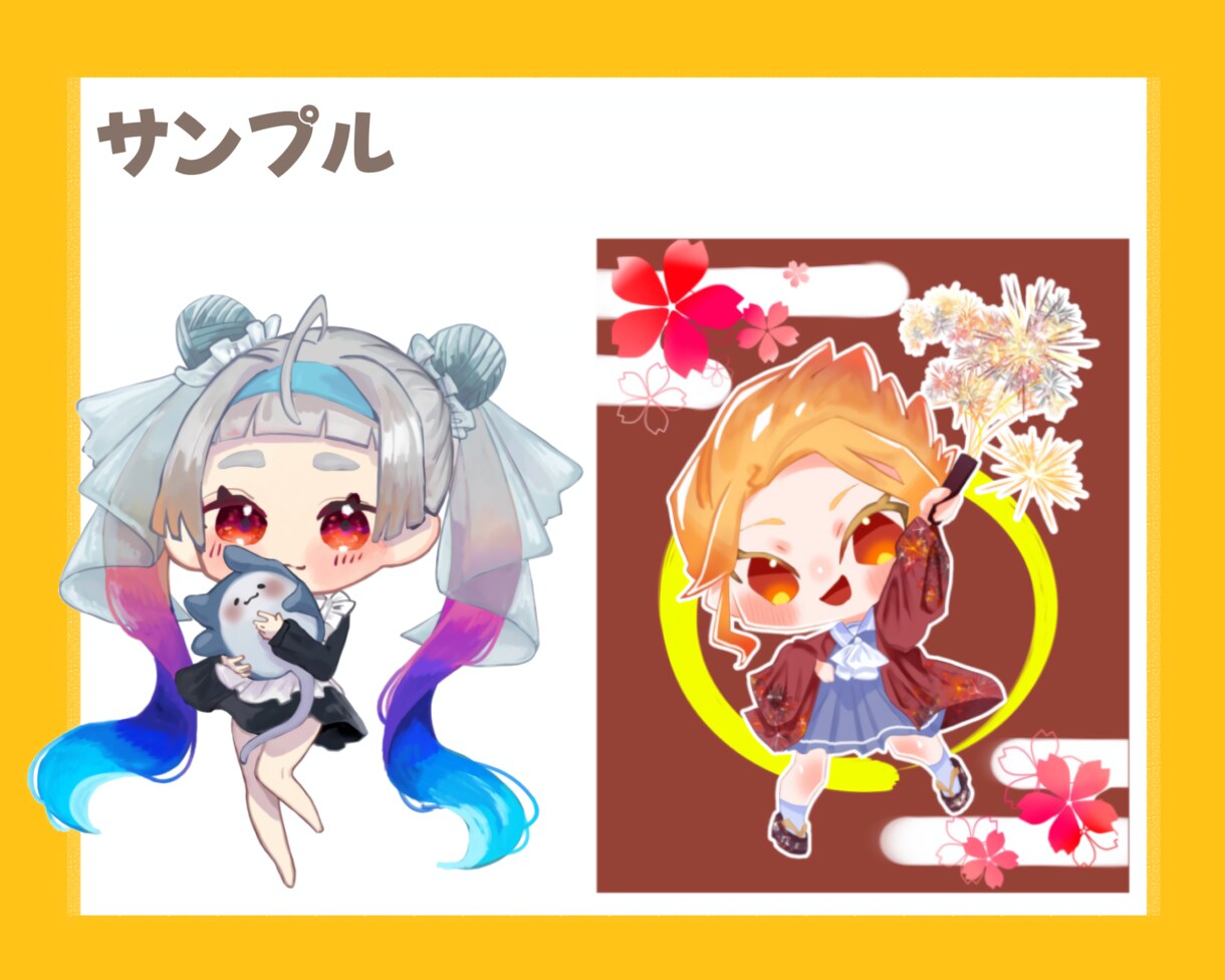3名様限定！デフォルメキャラ描きます アイコン、サムネイル、グッズなど！可愛いミニキャラを作ります イメージ7