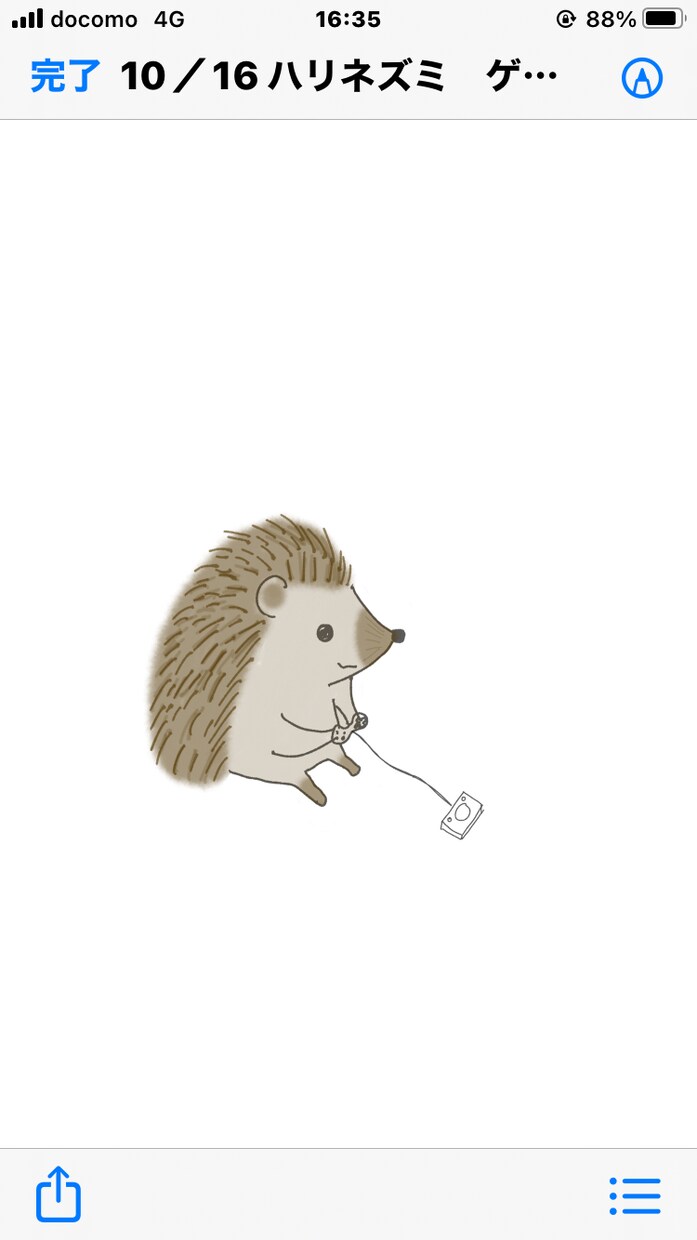 独特で透き通ったデザイン描きます 楽しい、悲しい、嫌いを表現するイラストを描いていきます イメージ5