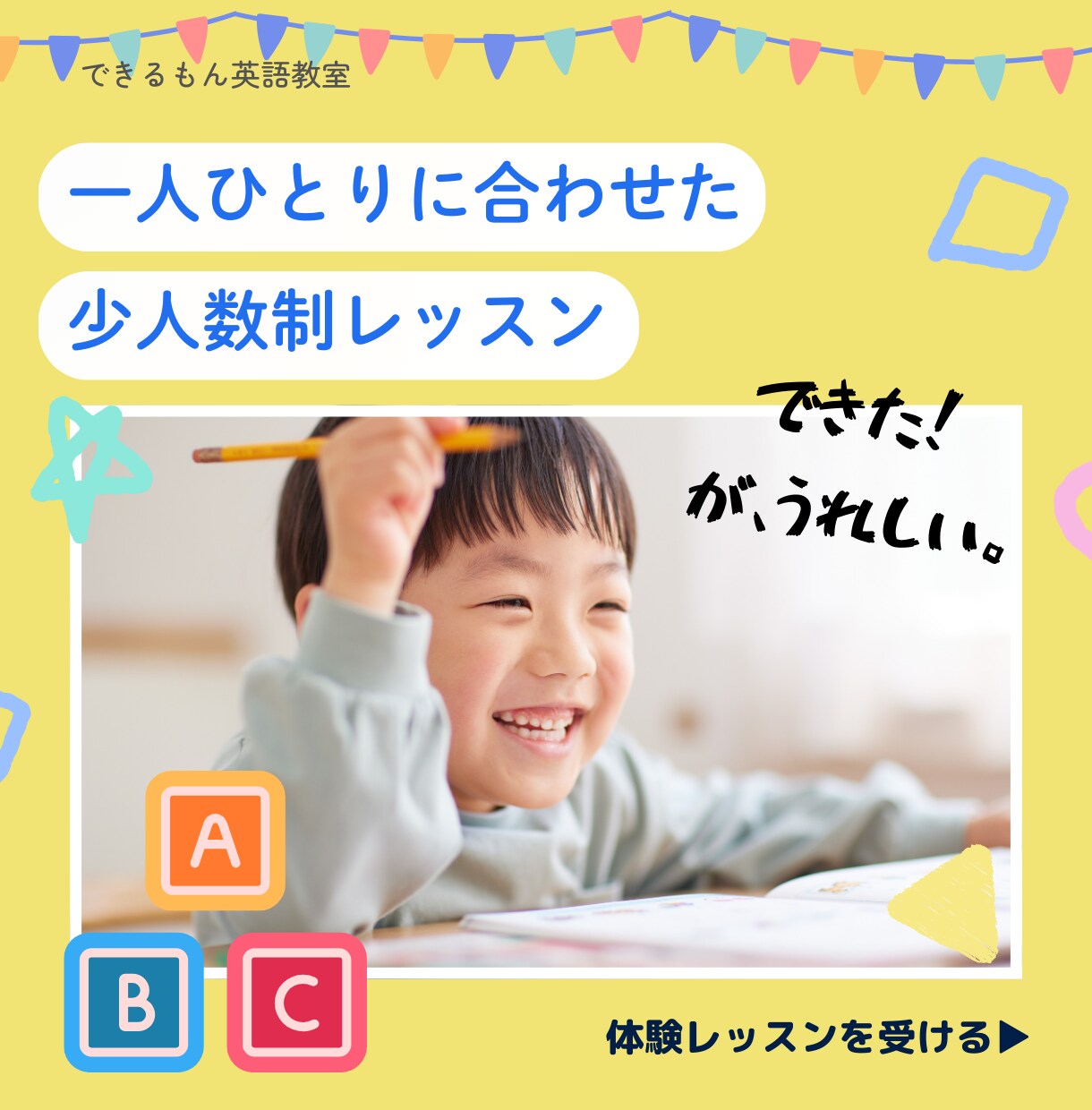 インスタ投稿画像制作・デザインします 実績作りの為、初回限定！先着3名様！5枚2000円～ イメージ8