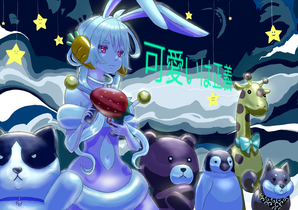 あなたのイメージするキャラクターを描きます ご自身が考えているキャラクターを描いてもらいたい方へ イメージ3