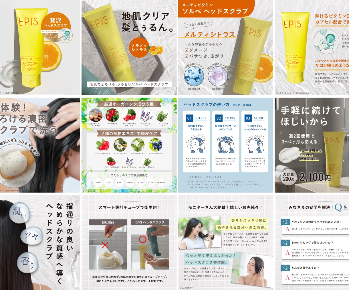 修正無制限！プロのデザイナーがWEB画像制作します 修正回数無制限・全サイズ同一料金で最後まで丁寧に制作します イメージ7
