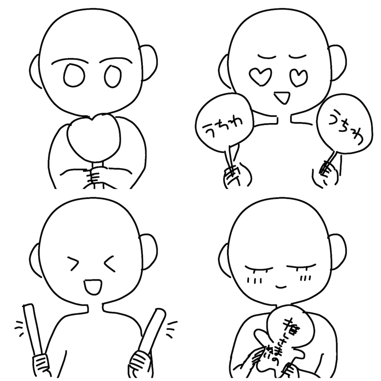 アイコン描きます かわいいデフォルメアイコン描きます イメージ3