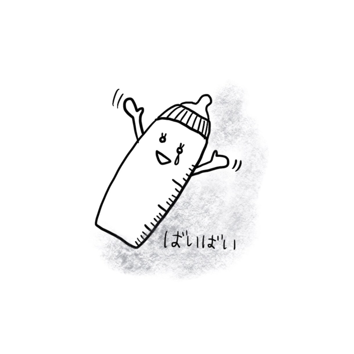 あなたの個性が光る☆キャラクター描きます SNS投稿内に使える！親しみあるオリジナルキャラクター作成 イメージ3