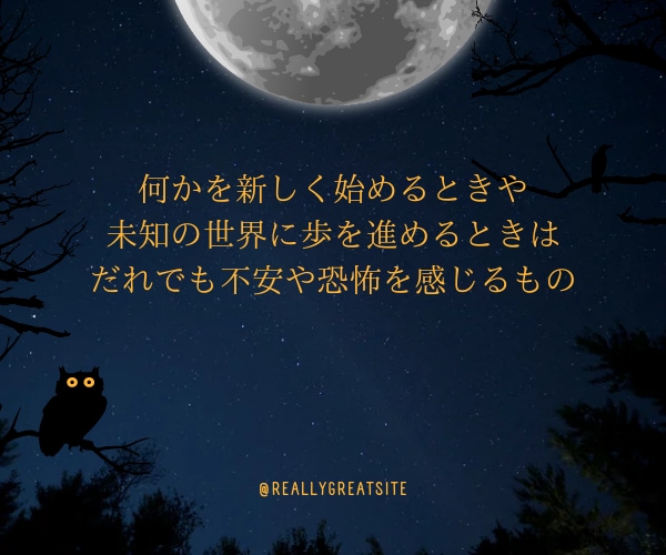 文字で気軽に相談☆タロットで占います あなたの悩みを解決に導き不安を解放します イメージ5