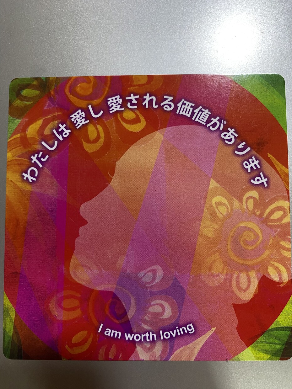 今話したい！ちょっと聞いて！！お話し聞きます 1分〜雑談から悩み相談、愚痴など何でもお話下さい。 イメージ4