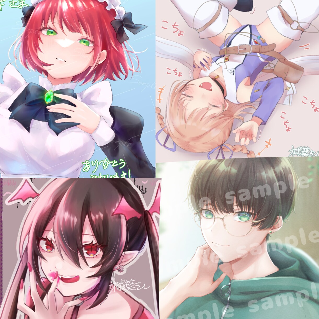 パステル得意です！イラスト描きます ◆アイコンやサムネイル,TRPG用立ち絵,立ち絵,幅広く対応 イメージ4